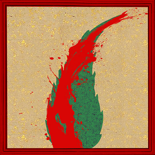 سیداحمد غیاثیان